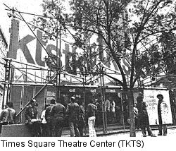 Times Square Theatre Centre (TKTS)